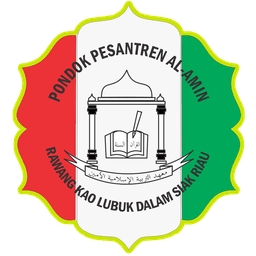 al amin