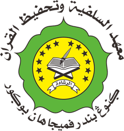 pesantren